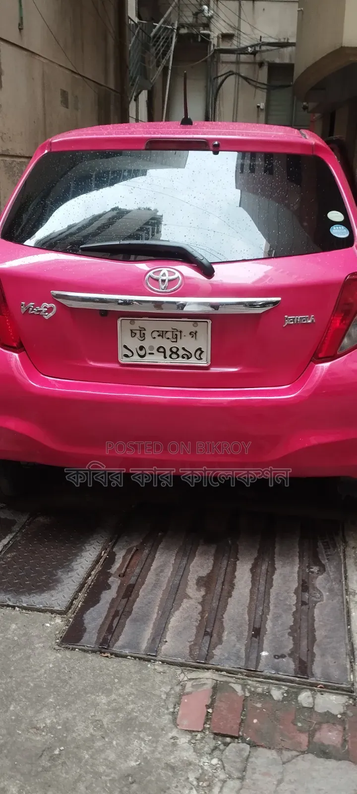 Toyota Vitz 2011