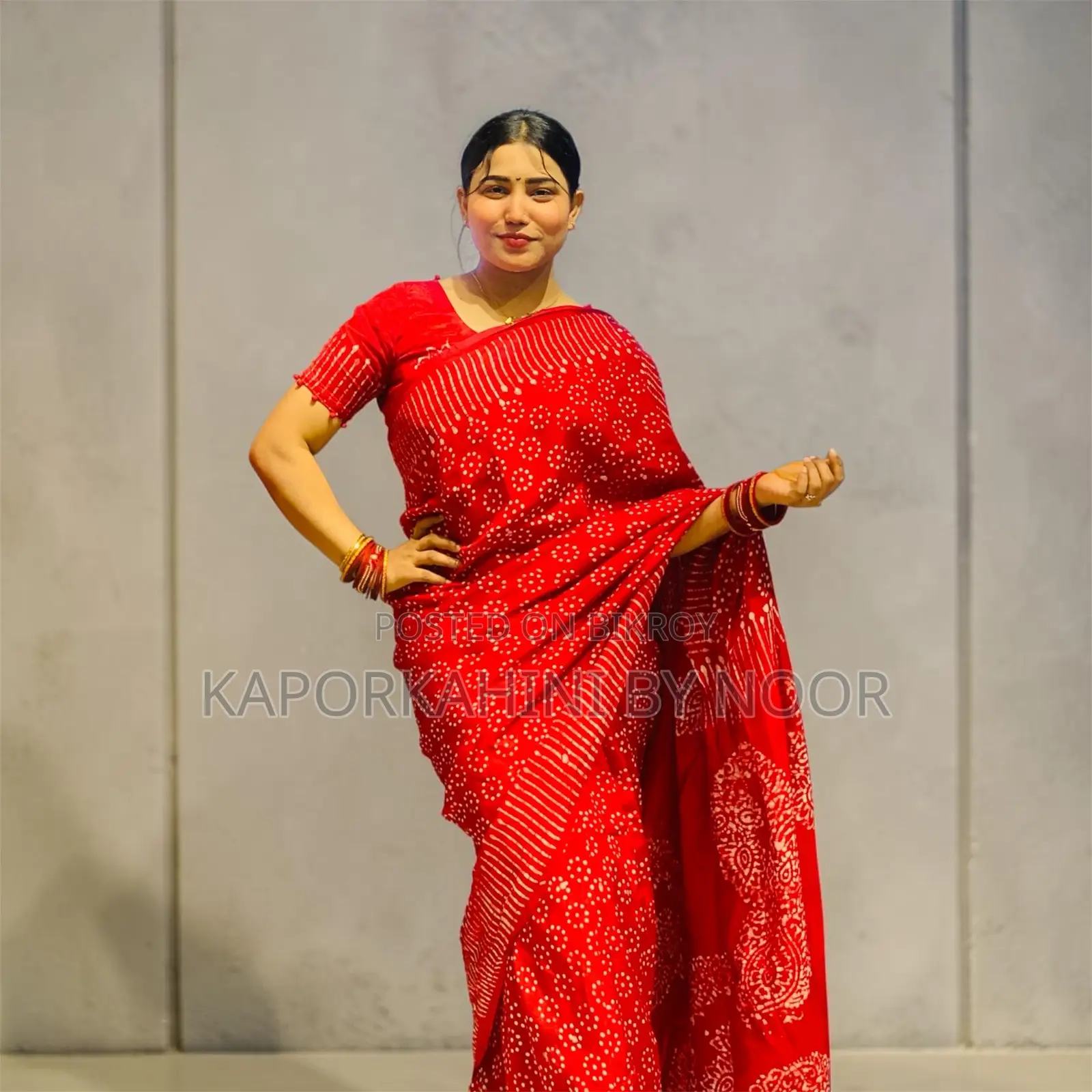 Silk Saree