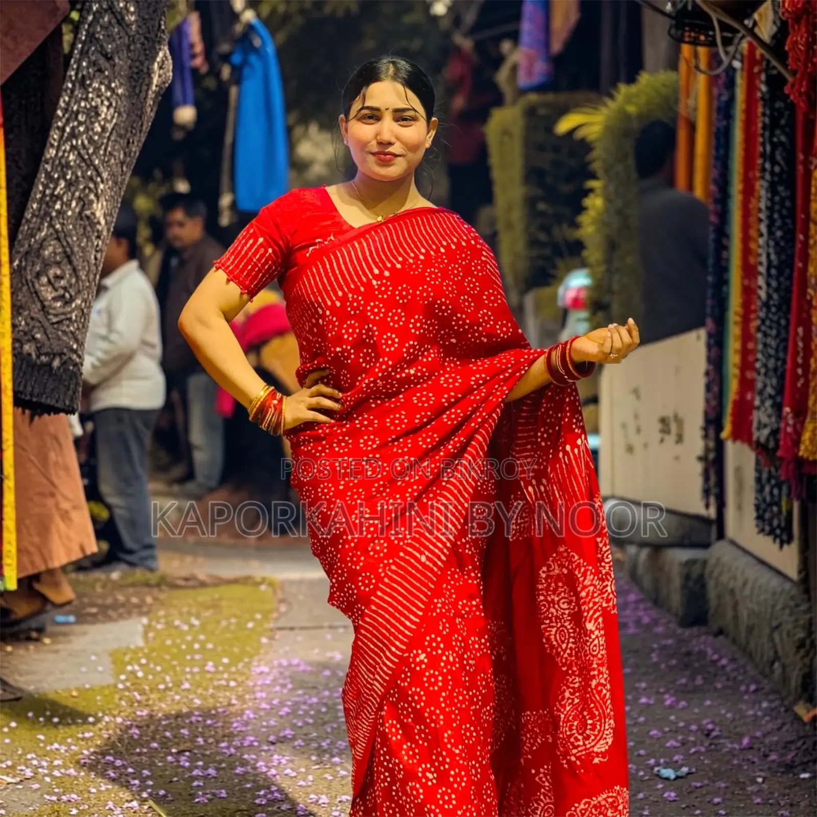 Silk Saree