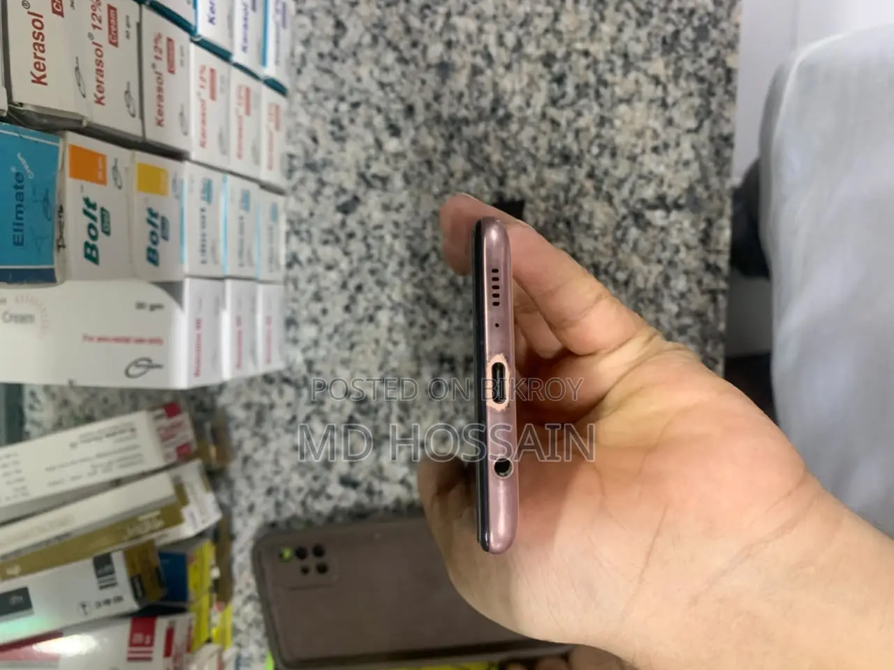 Samsung Galaxy A51 128 GB Pink