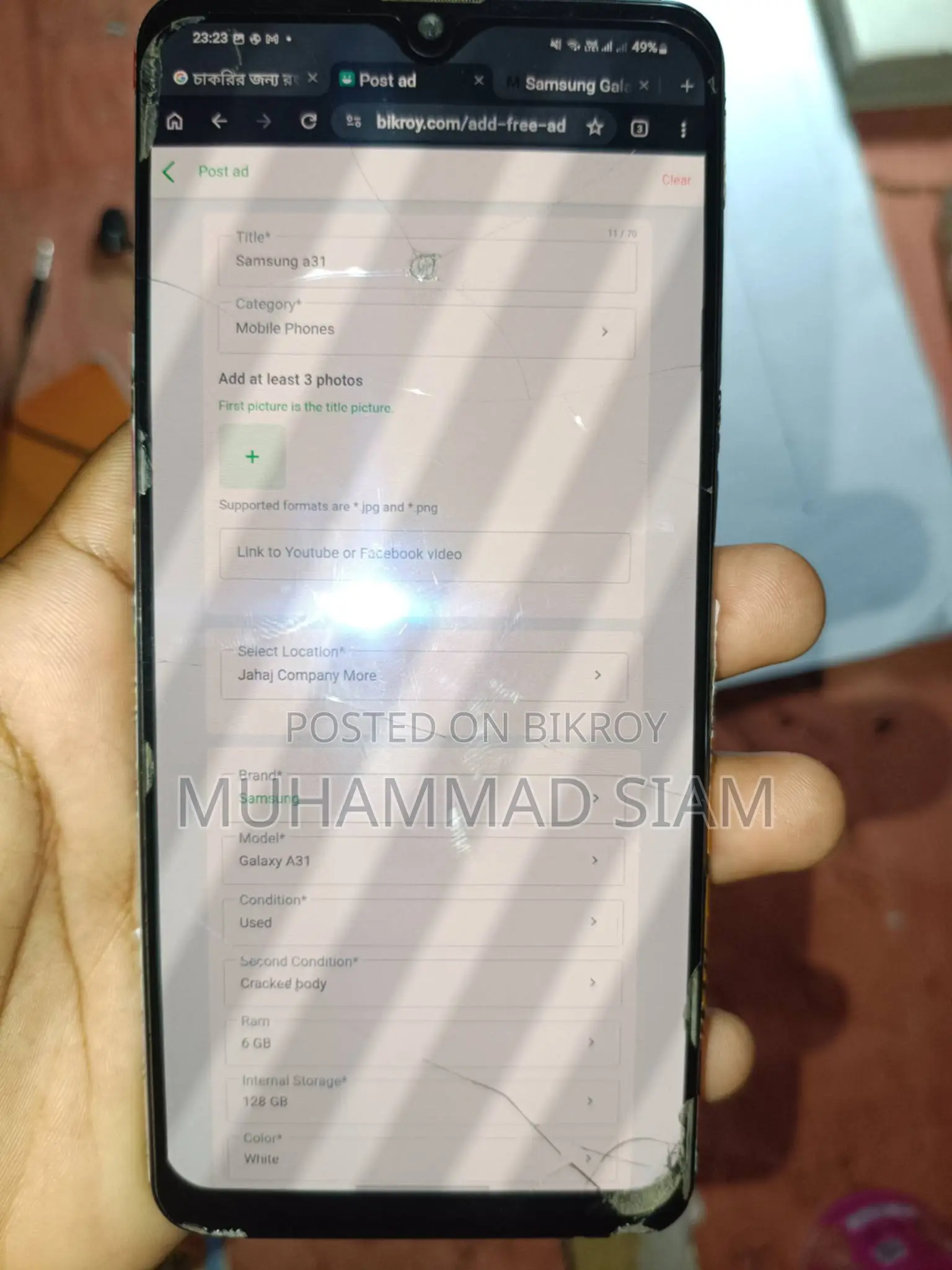 Samsung Galaxy A31 128 GB White