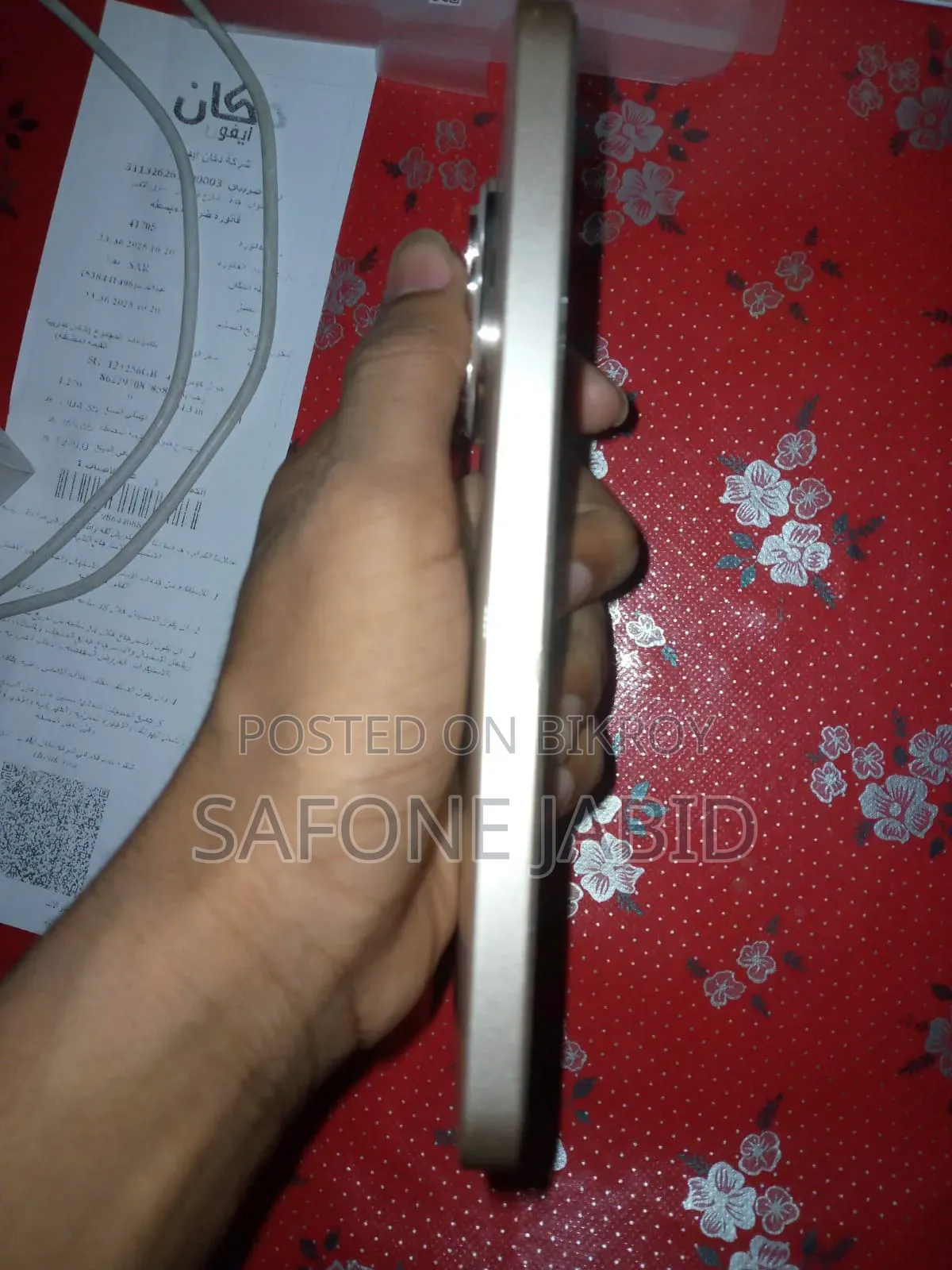 Honor 400 256 GB