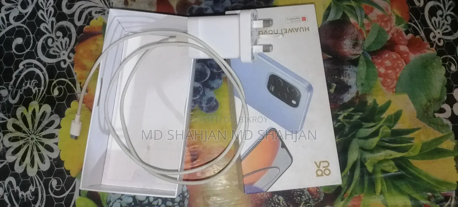Huawei Nova Y61 64 GB Blue