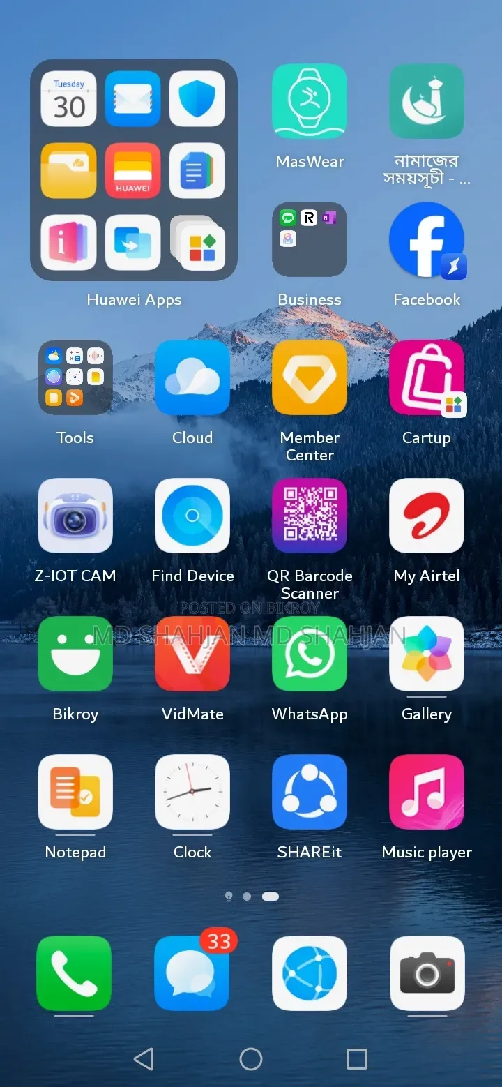 Huawei Nova Y61 64 GB Blue