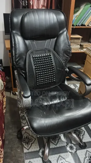 বস চেয়ার Office Chair