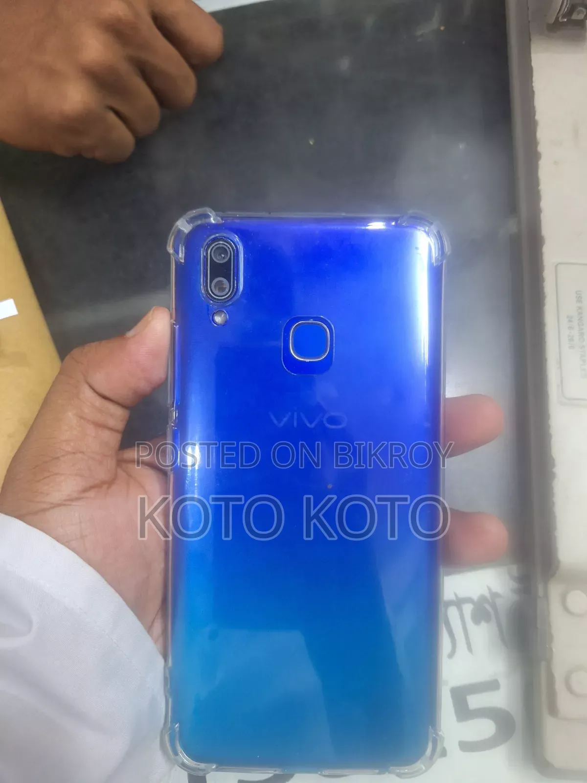 ভিভো ওয়াই৯৩ ৩২ জিবি সবুজ