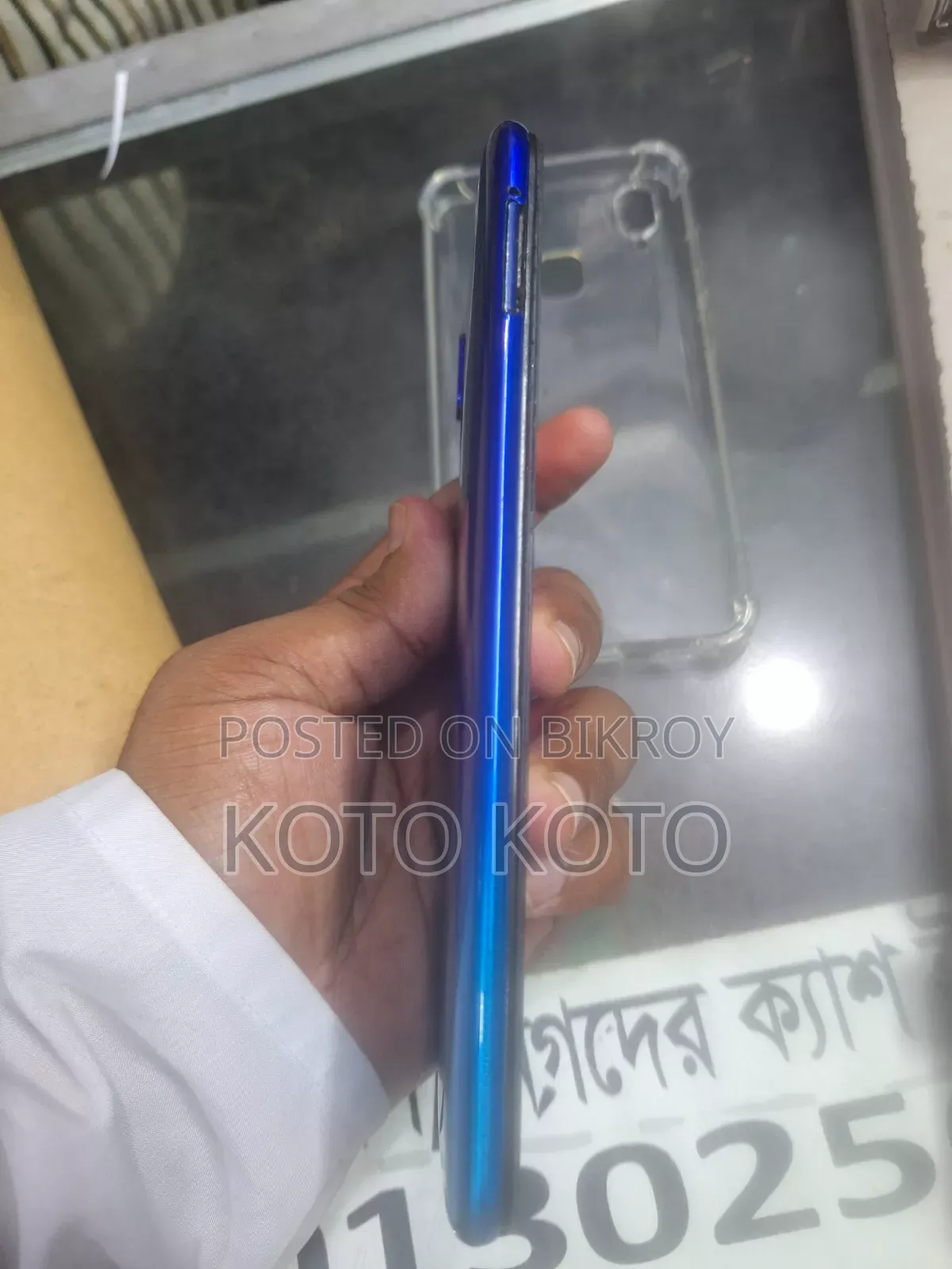 ভিভো ওয়াই৯৩ ৩২ জিবি সবুজ