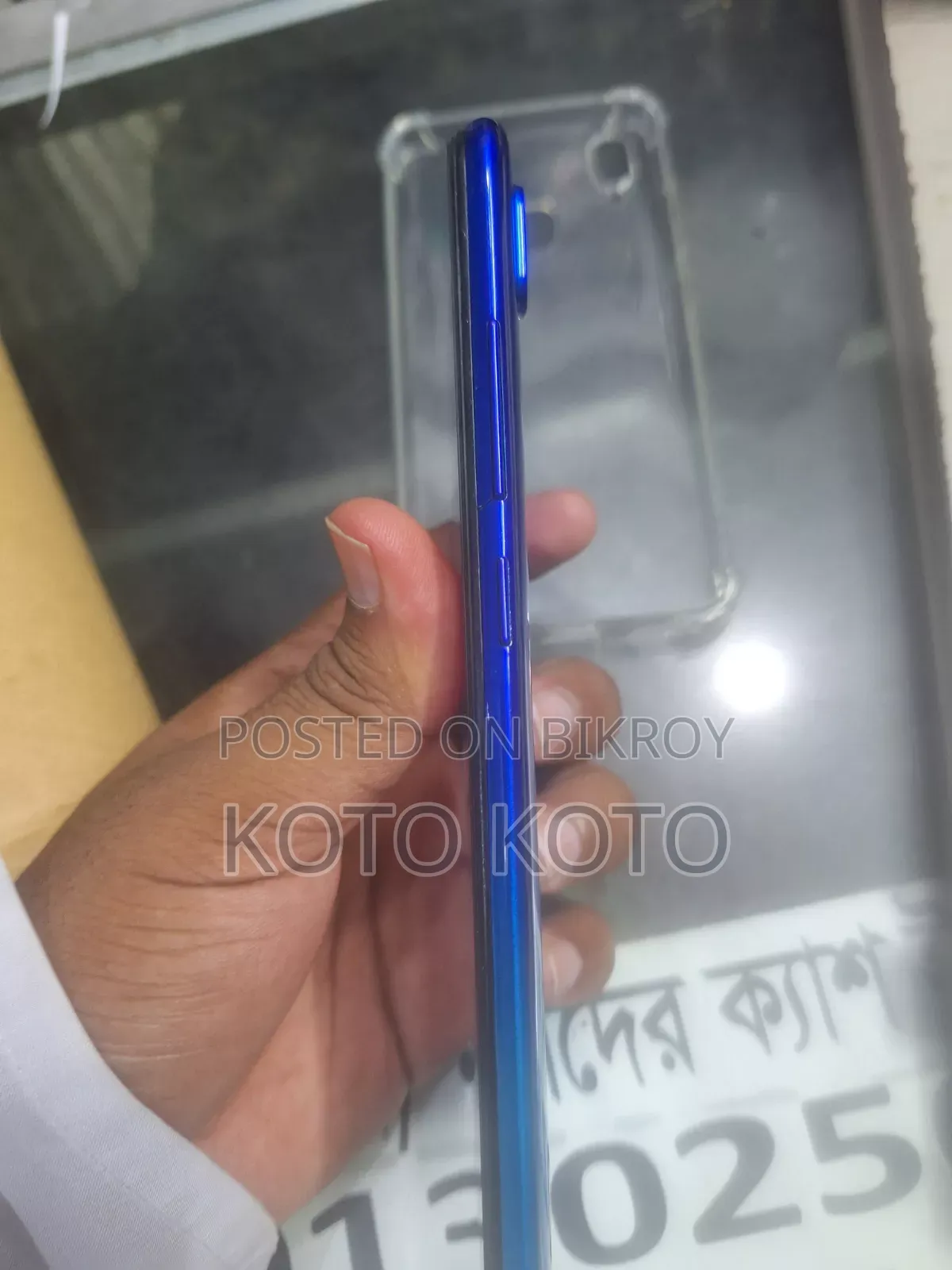 ভিভো ওয়াই৯৩ ৩২ জিবি সবুজ