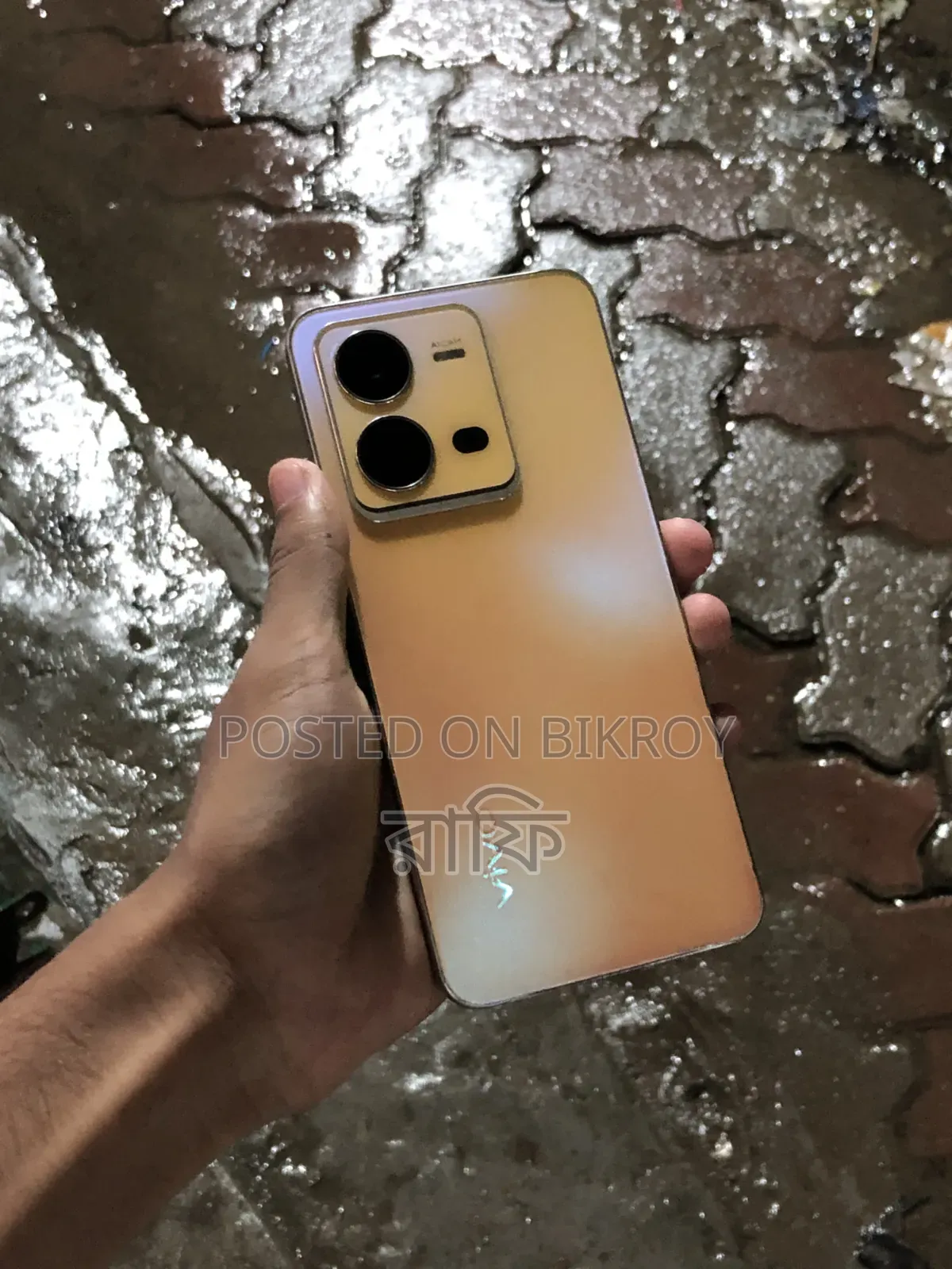Vivo V25e 128 GB Orange