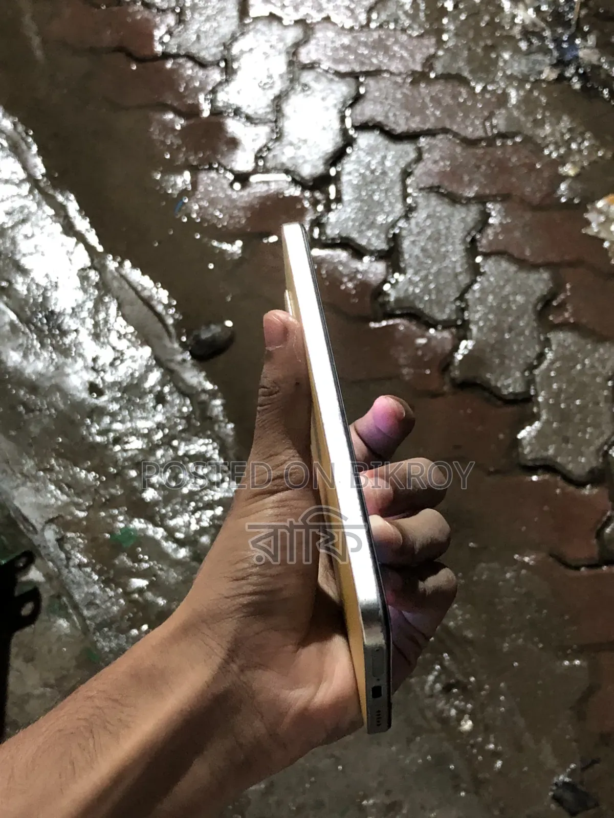 Vivo V25e 128 GB Orange