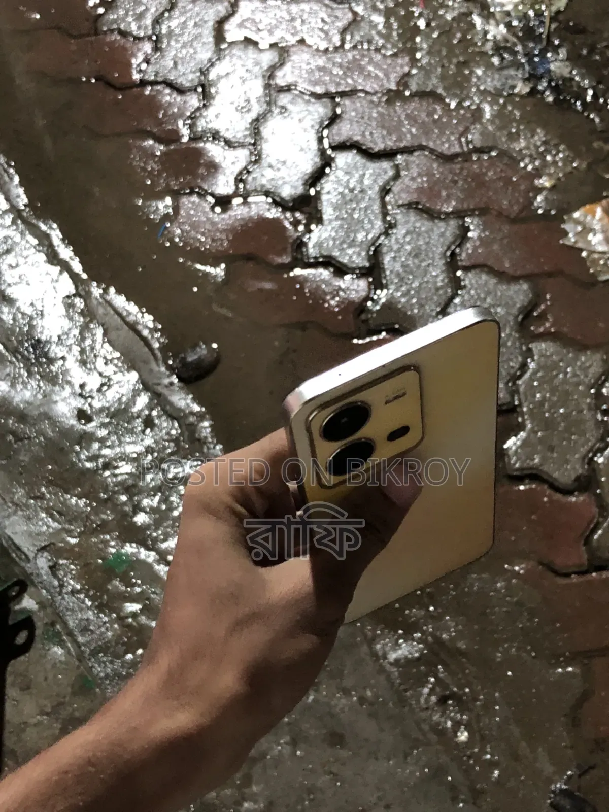 Vivo V25e 128 GB Orange