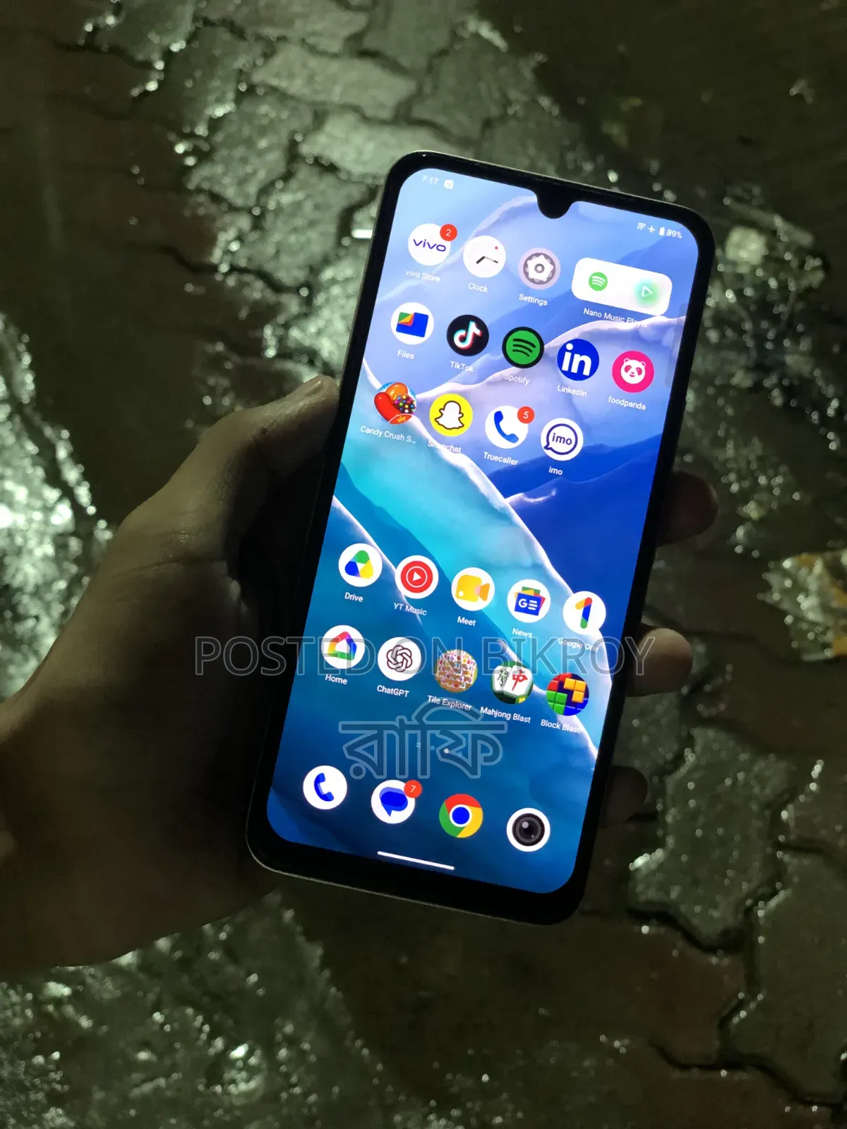 Vivo V25e 128 GB Orange
