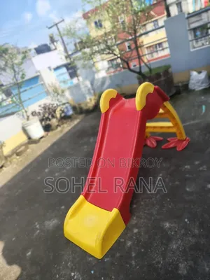 আরএফএল স্লাইডার
