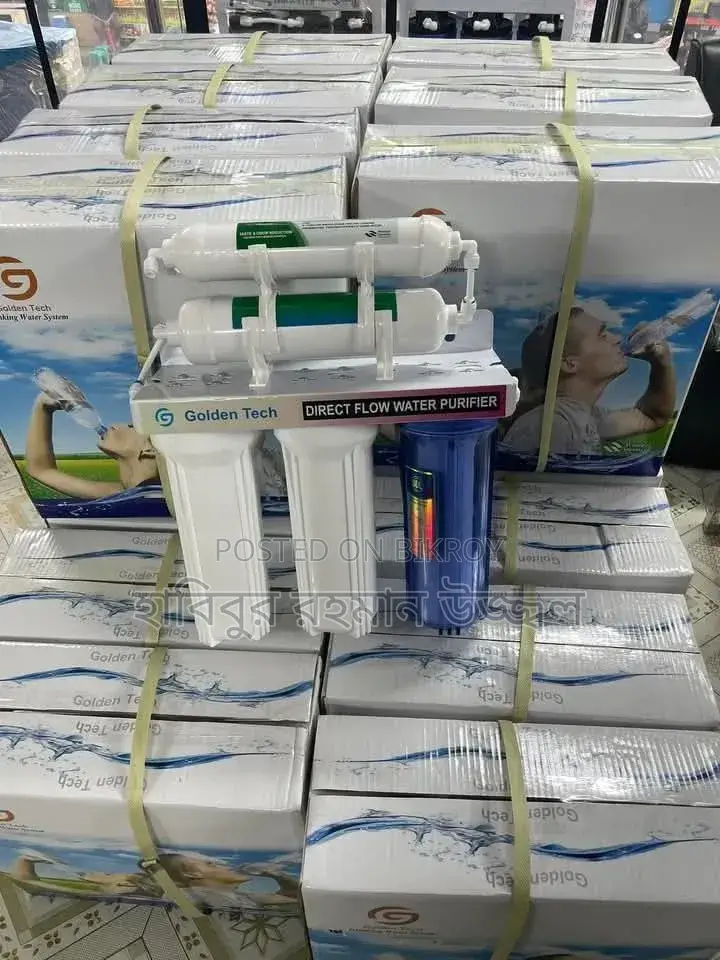 ওয়াটার ফিল্টার