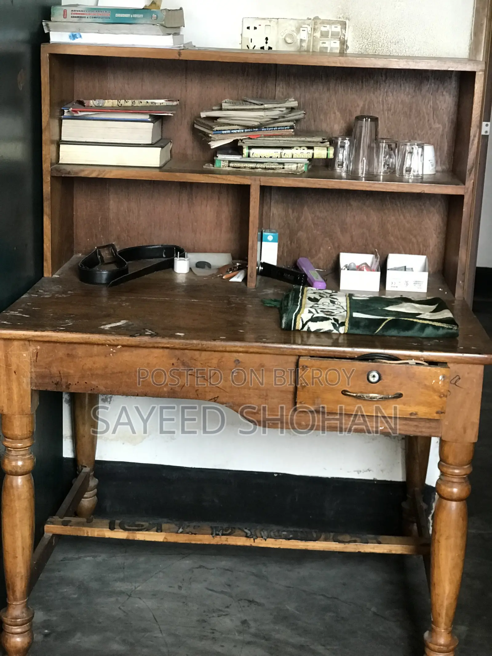 Study Table