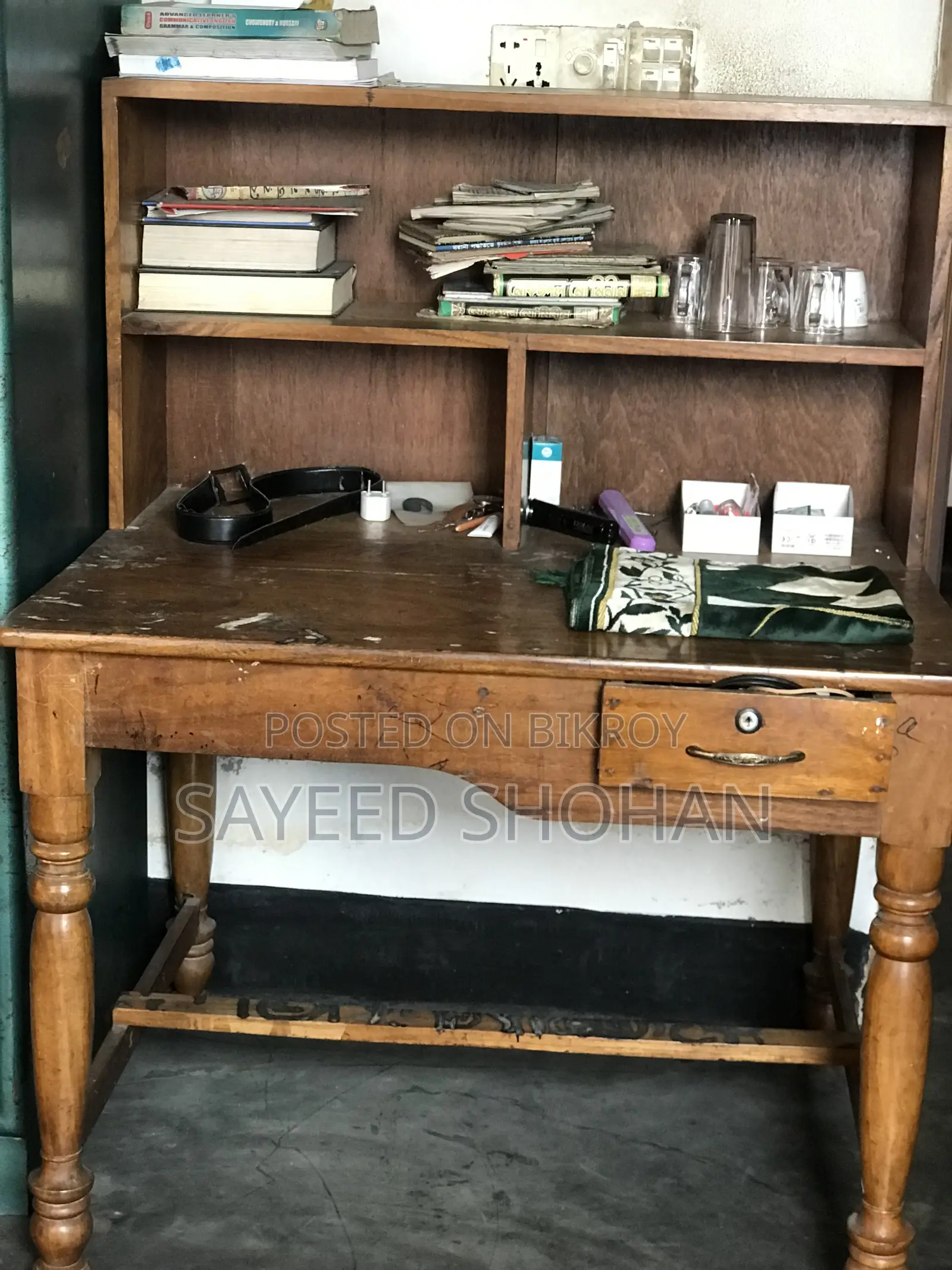 Study Table
