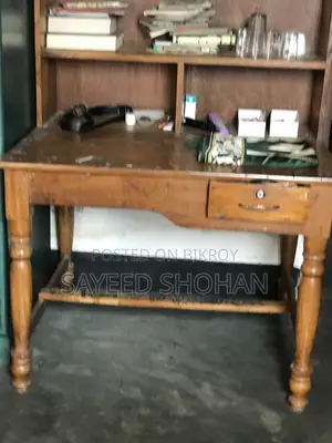 Study Table