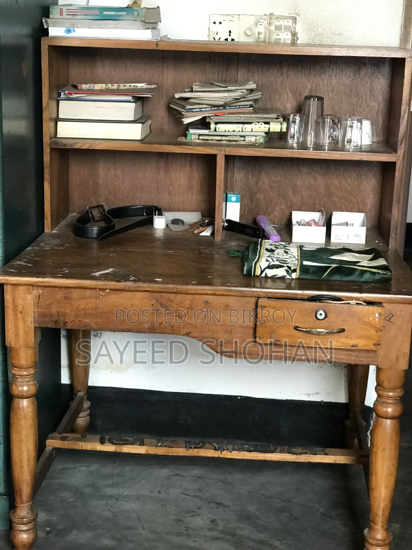 Study Table