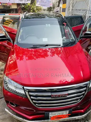 হাভাল এইচ২ ২০১৭ মেরুন