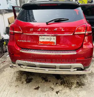 হাভাল এইচ২ ২০১৭ মেরুন