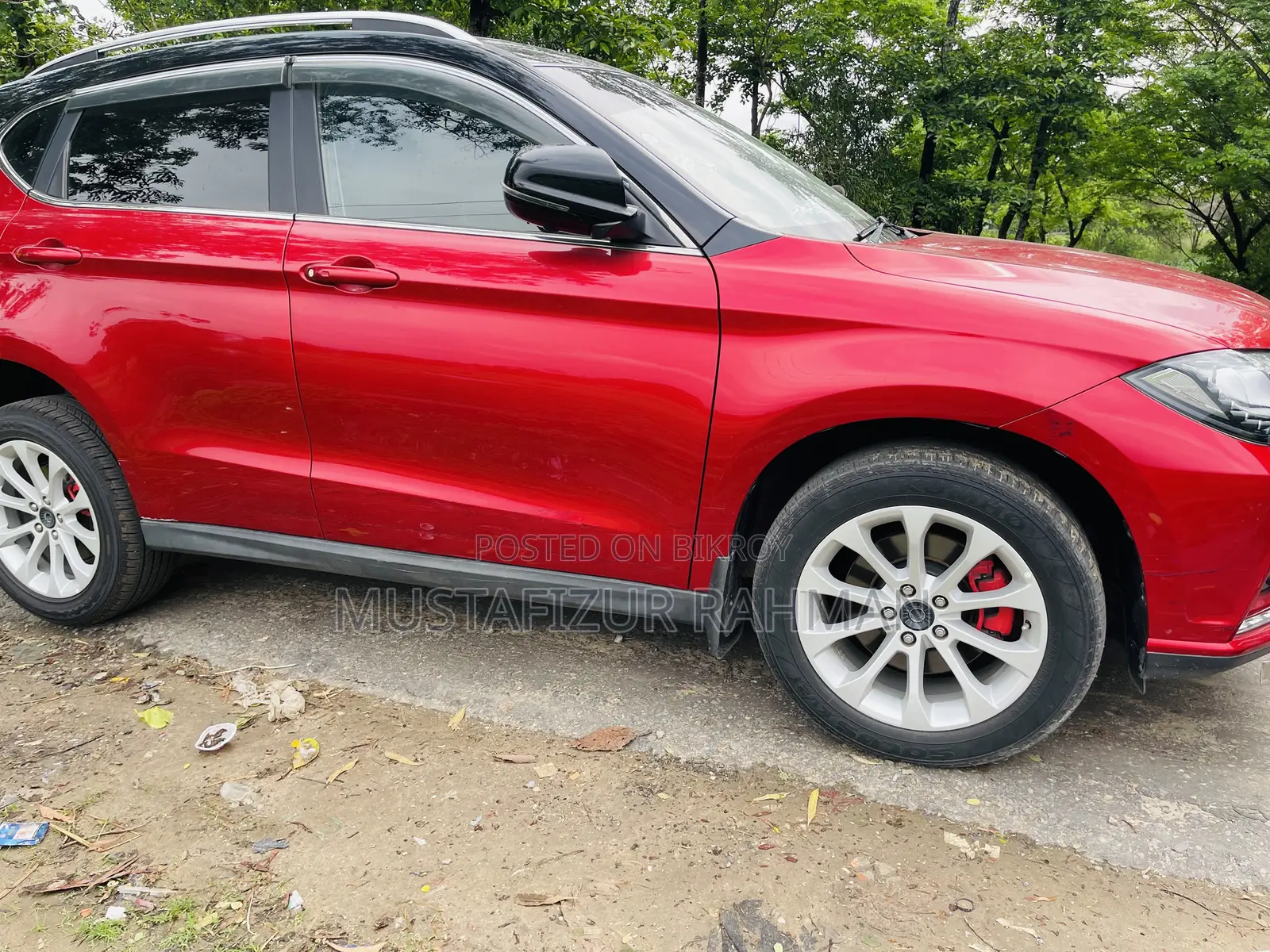 হাভাল এইচ২ ২০১৭ মেরুন