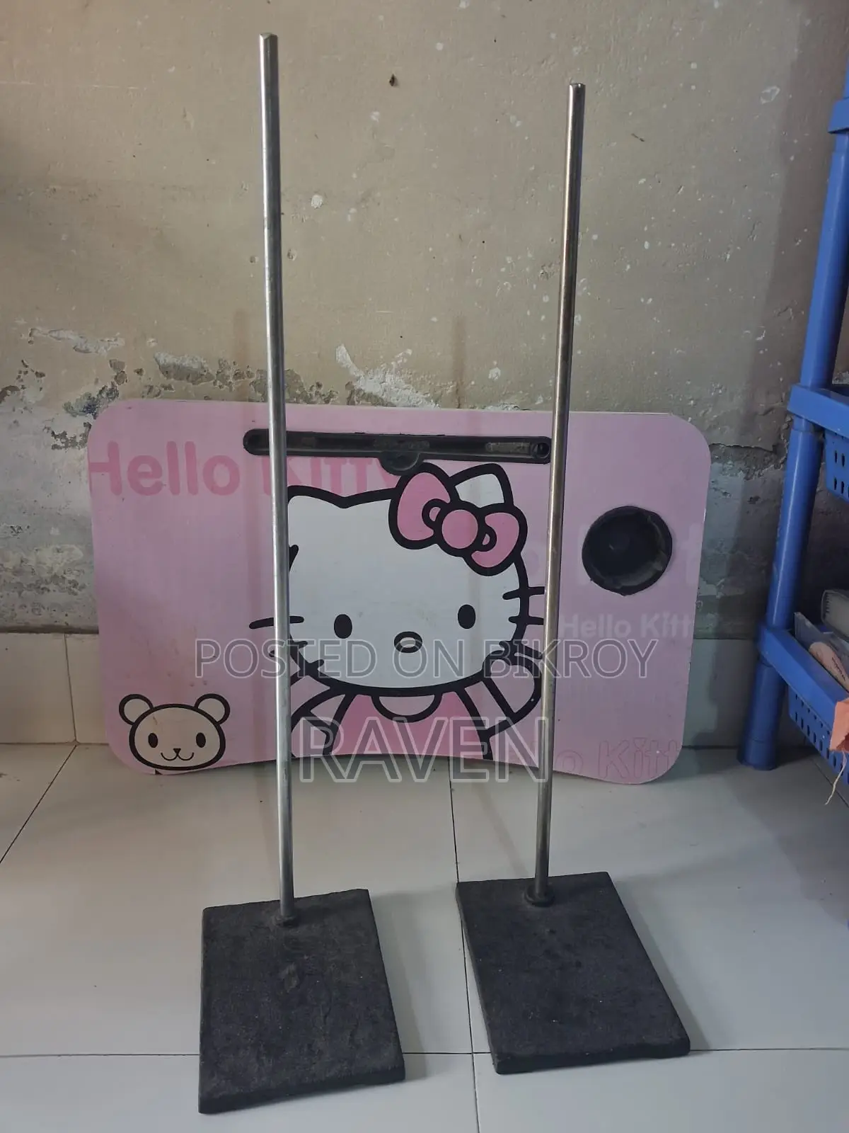 Physics Lab Equipment