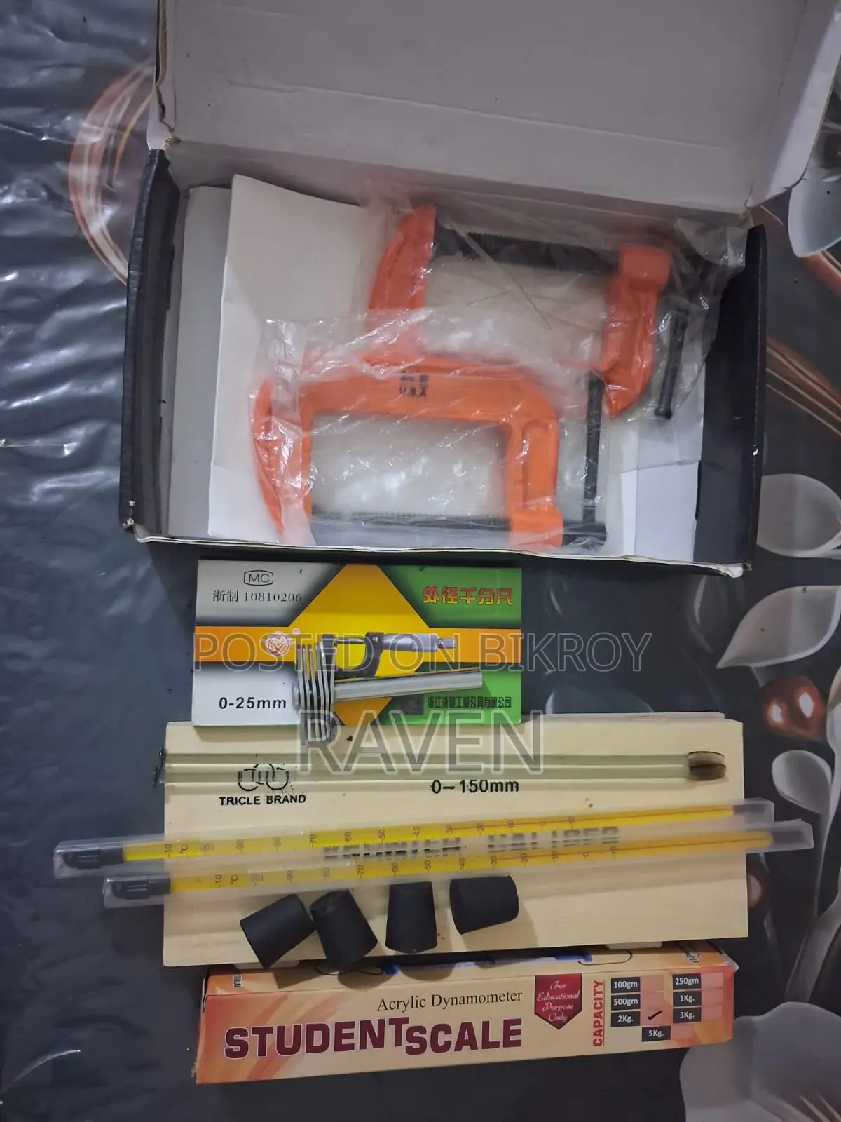 Physics Lab Equipment