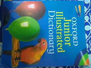 অভিধান