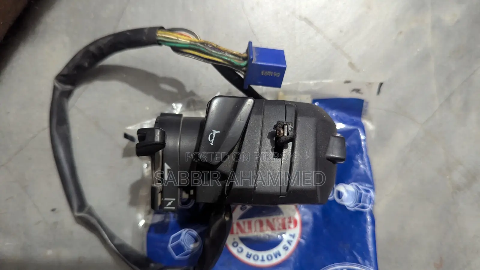 Handle Bar Switch for TVS Metro Plus (Left Hand)