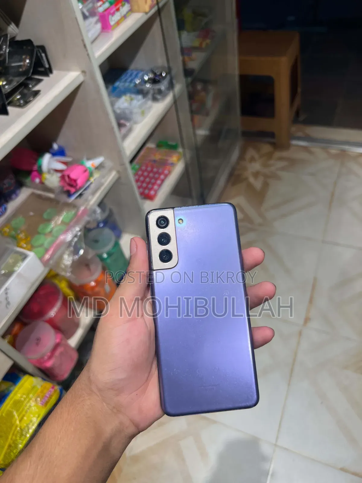 Samsung Galaxy S21 5G Exynos 128 GB Purple