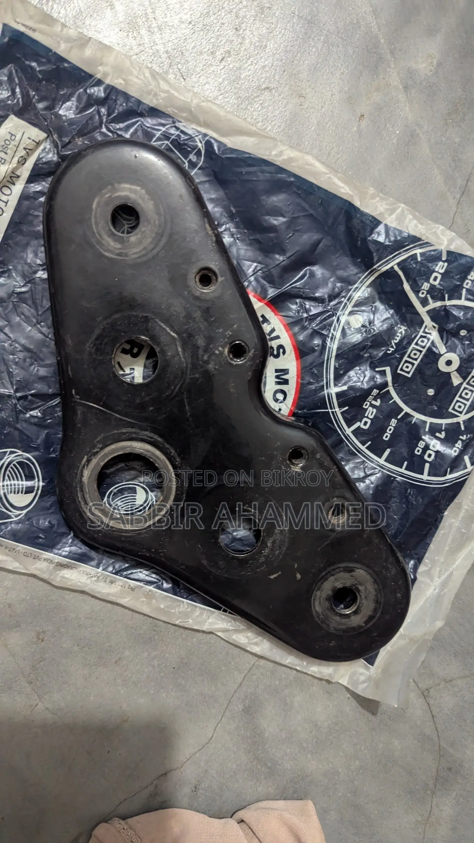 Handle Plate TVS Metro Plus