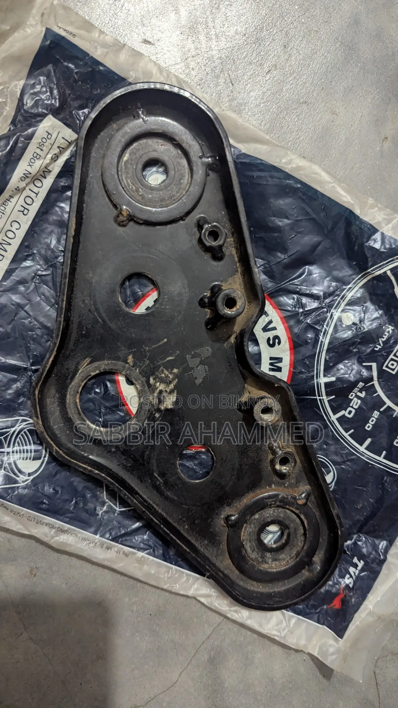 Handle Plate TVS Metro Plus