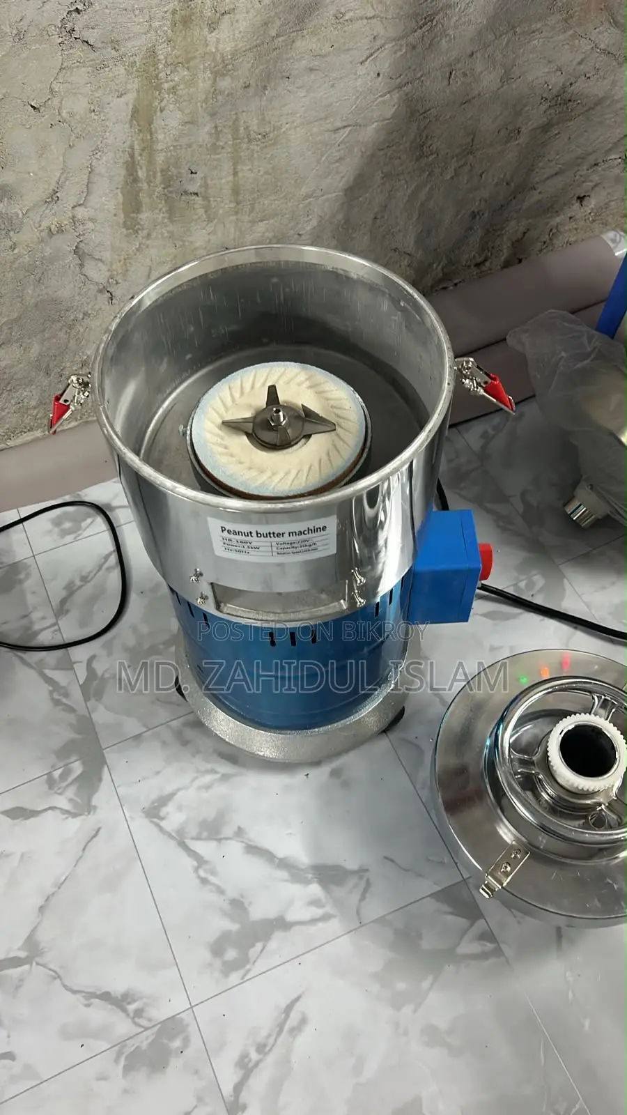 Almost New Peanut Butter Machine Just Tested With Our Materials