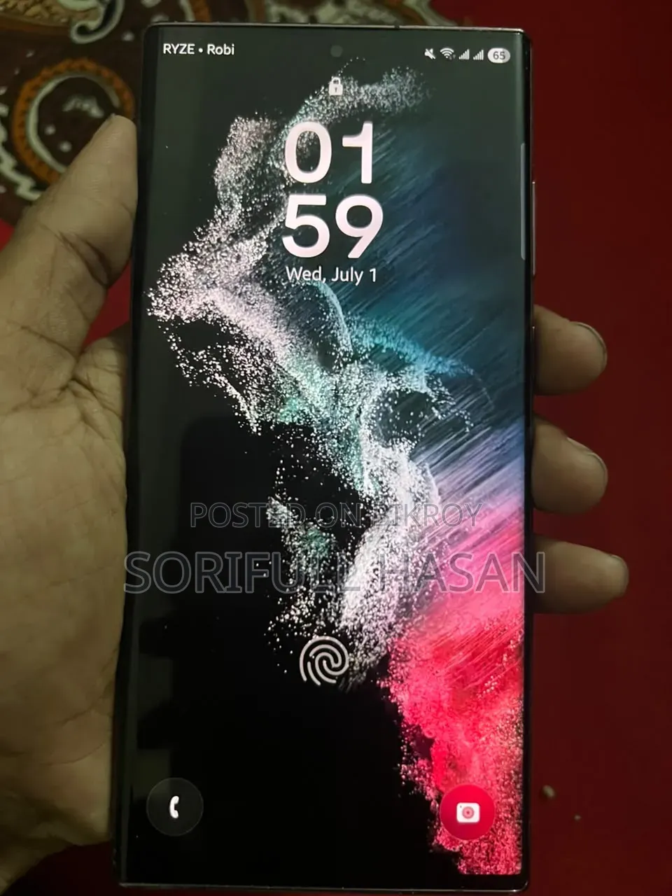 স্যামসাং গ্যালাক্সি এস২২ আল্ট্রা ২৫৬ জিবি