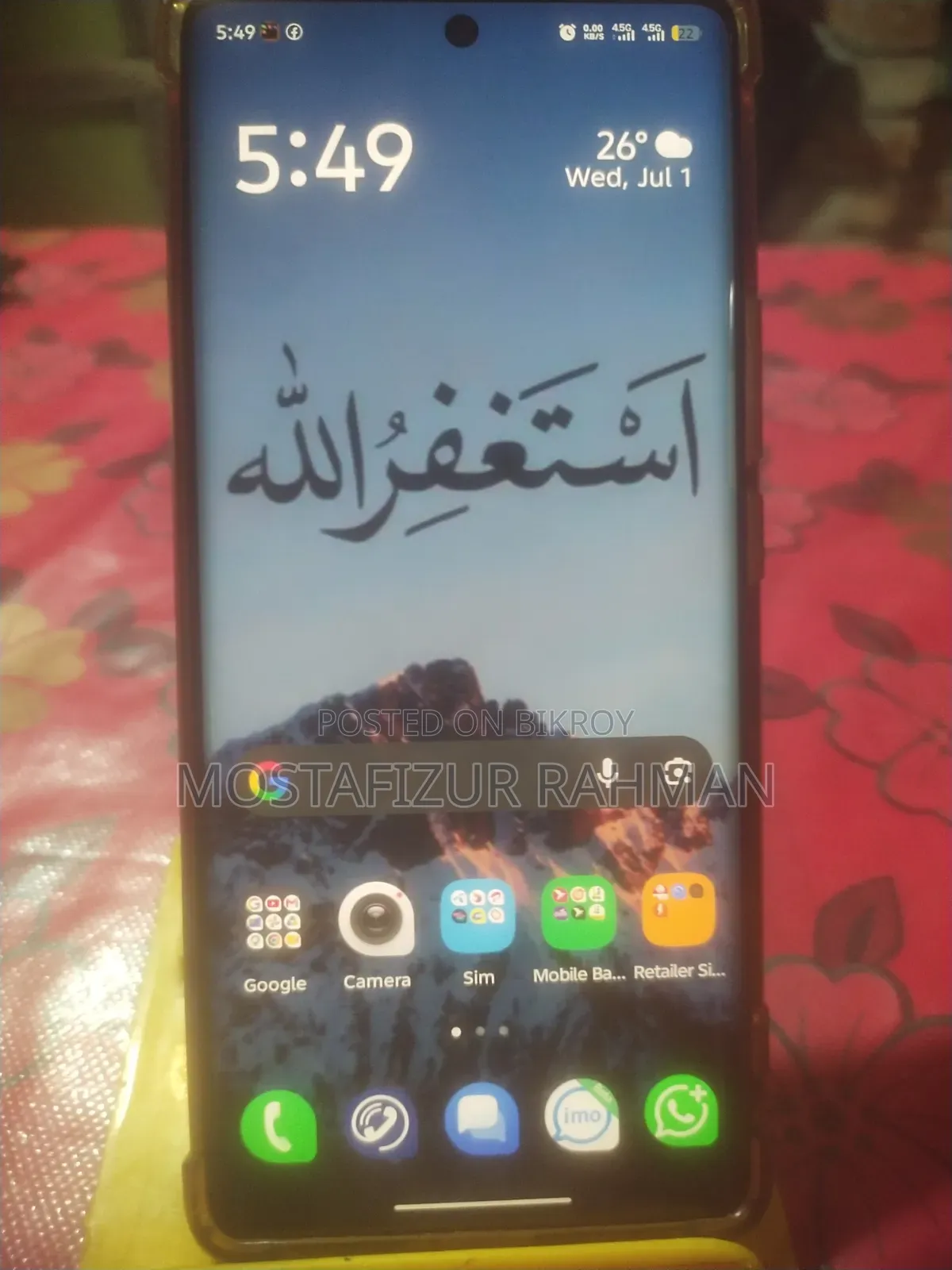 টেকনো ক্যামন ৩০এস ২৫৬ জিবি ব্ল্যাক