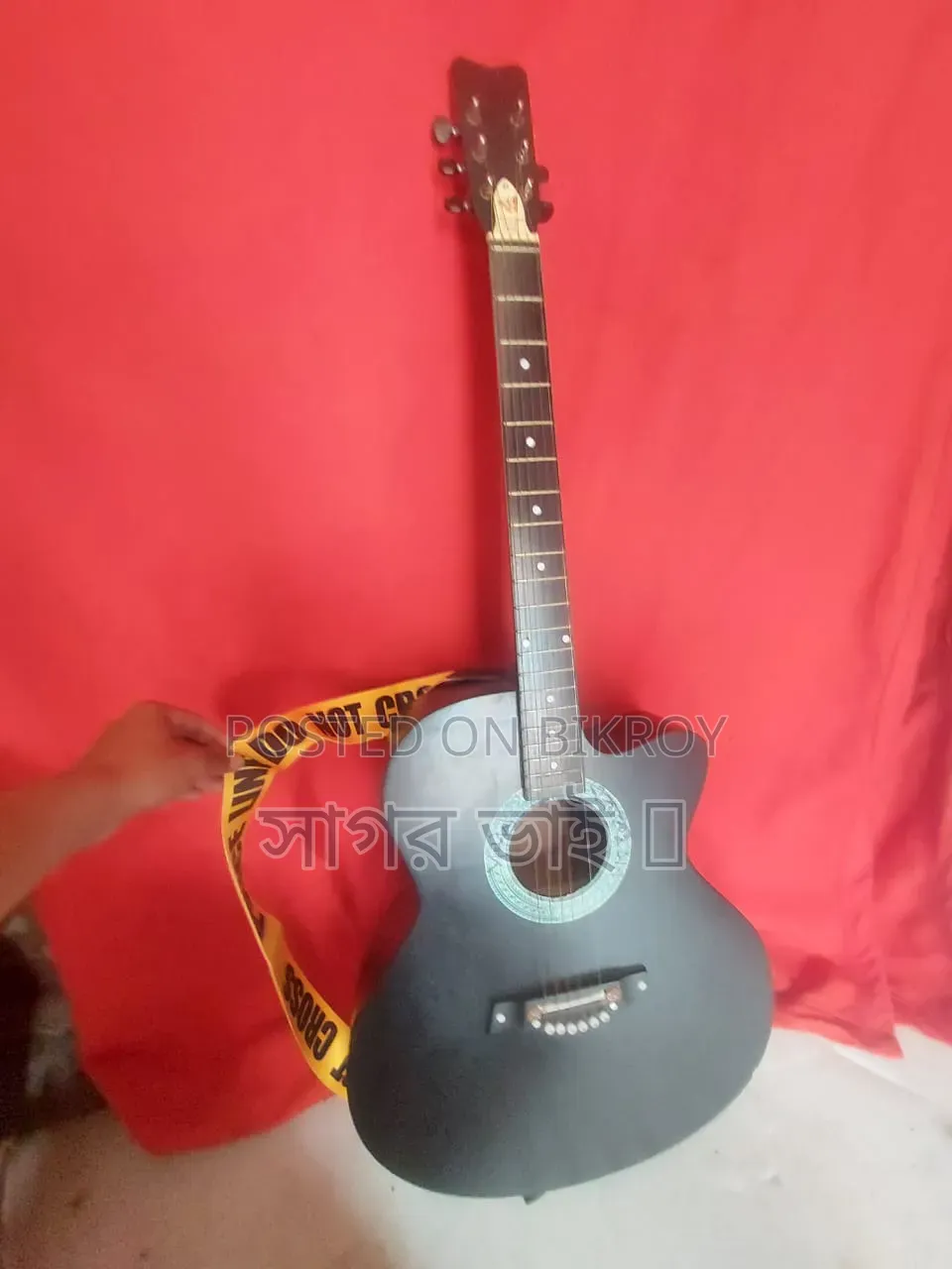 বাদ্যযন্ত্র