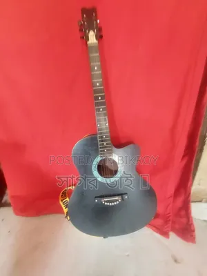 বাদ্যযন্ত্র