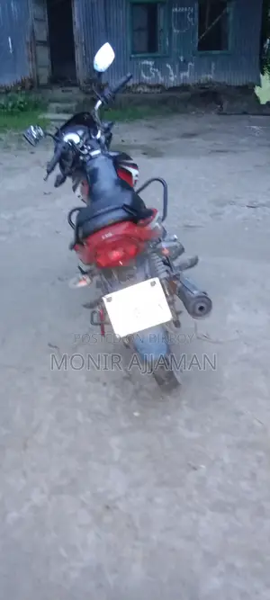 TVS Metro Plus 2019 Black