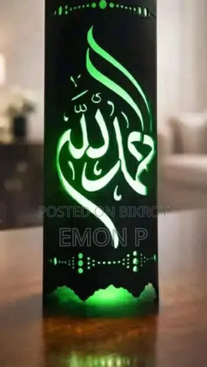 Diy Wall Lamp