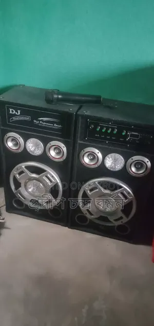 Prime Pm-Q6dj Speaker Set | Excellent Condition