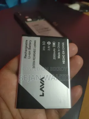 Lava 16 GB White