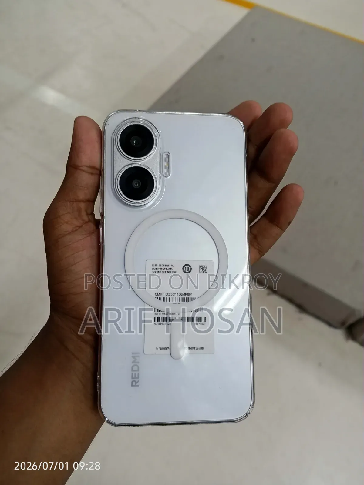 শাওমি রেডমি টার্বো ৪ প্রো ২৫৬ জিবি হোয়াইট