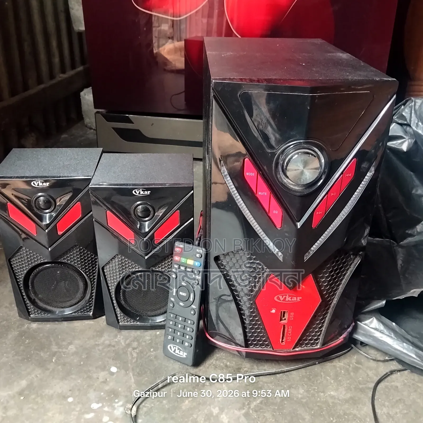 Sound box
