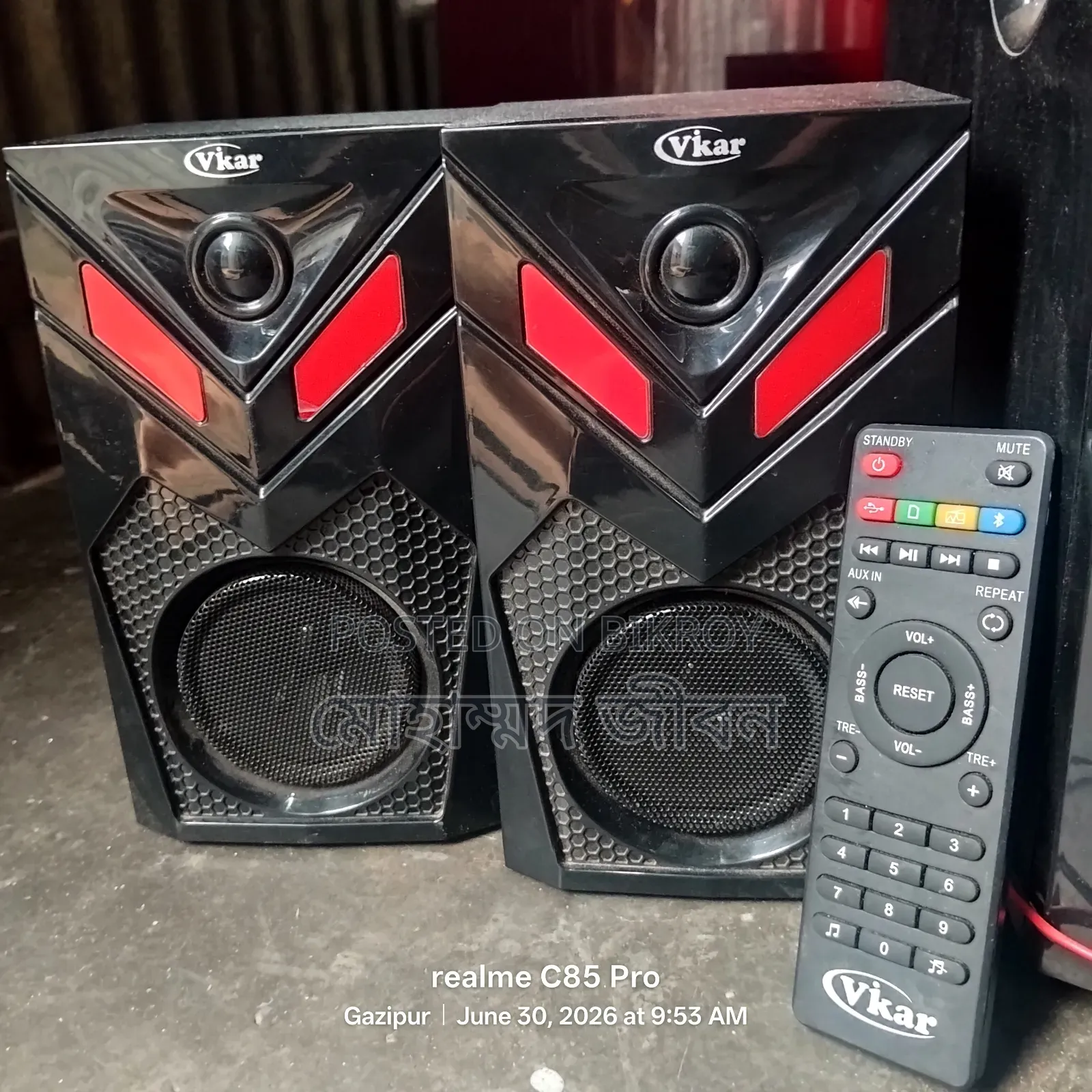Sound box