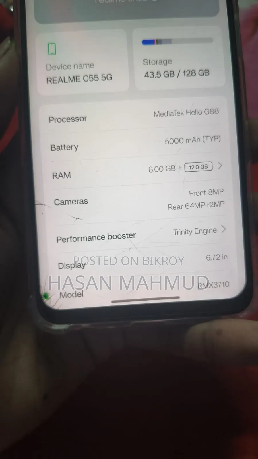 রিয়েলমি সি৫৫ ১২৮ জিবি ব্ল্যাক