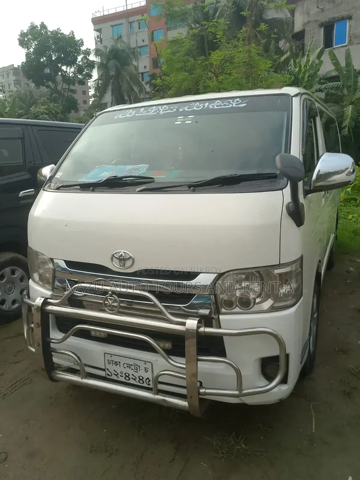 Hiace Micro for Rent