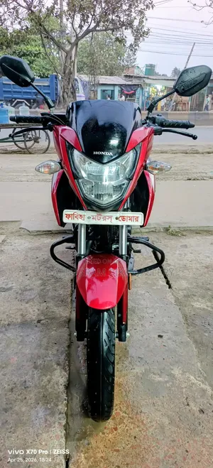 Honda 2025 Red
