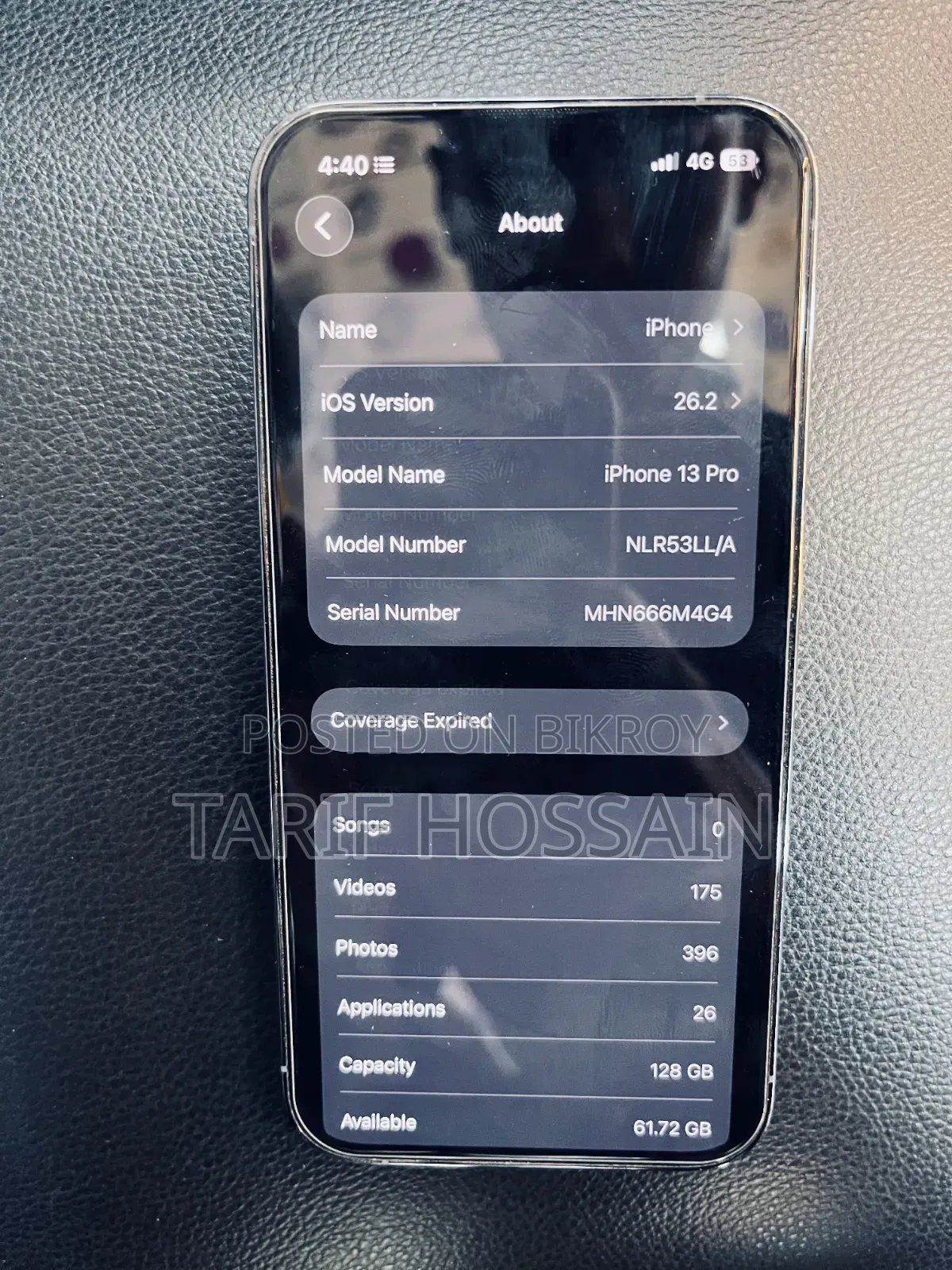 অ্যাপল আইফোন ১৩ প্রো ১২৮ জিবি ব্লু