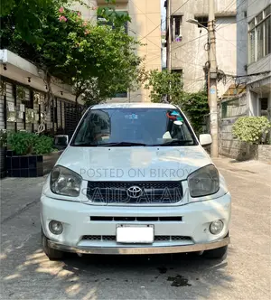 Toyota RAV4 2005 Pearl