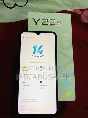 ভিভো ওয়াই২২এস ১২৮ জিবি